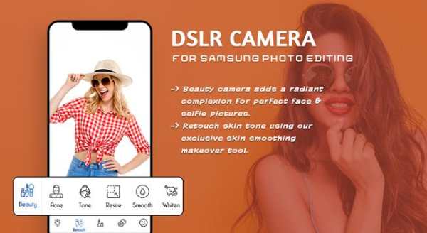 DSLR Camera for samsung screenshot 1