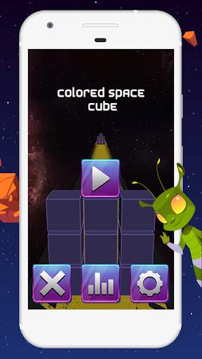 Colored Space Cube (Cube Matching) screenshot 1