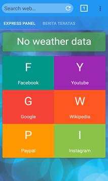 FINE BROWSER screenshot 1