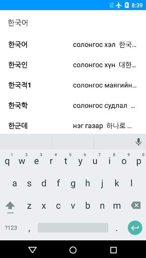 Toli скриншот 2