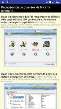 Récupération de données de la carte mémoire Help 2 تصوير الشاشة