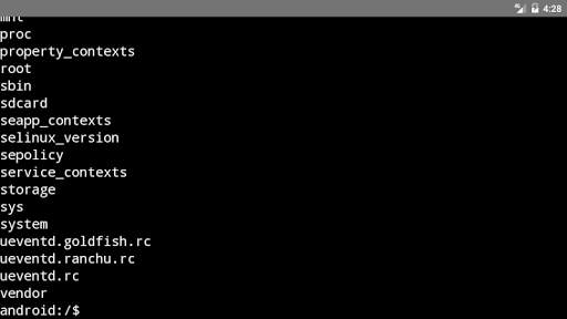 Console screenshot 4