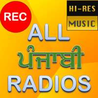 All Punjabi Radios HD (ਪੰਜਾਬੀ ਰੇਡੀਓ,ਗਾਣੇ,ਖਬਰਾਂ) on 9Apps