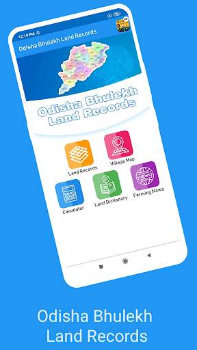 Odisha Bhulekh Land Records, Map, Area Calculator screenshot 1