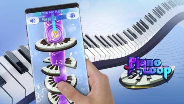 Piano Loop screenshot 8