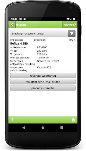 Reflex Pro App screenshot 4