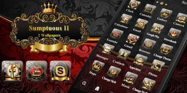 Sumptuous II GO Launcher Theme screenshot 7
