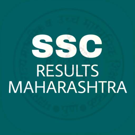 SSC RESULT APP 2021 MAHARASHTRA 1.3