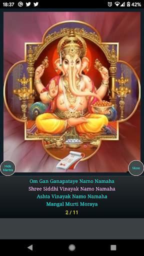 Ganesh Mantra screenshot 6