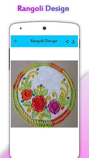Rangoli Design screenshot 5