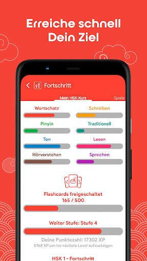 Chinesisch HSK1 Chinesimple screenshot 8