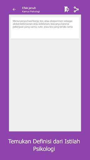 Kamus Psikologi Offline Lengkap screenshot 2