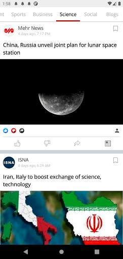 Iran News: Latest Persian News screenshot 7