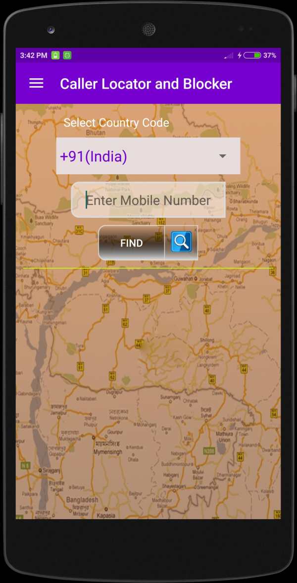 Mobile Caller ID, Blocker screenshot 2