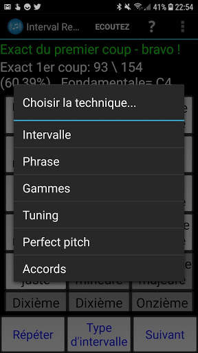 Interval Recognition - Ear Train screenshot 2