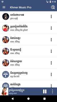 Khmer Music Pro screenshot 1