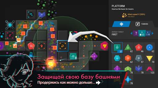 Infinitode 2 - Tower Defense скриншот 1