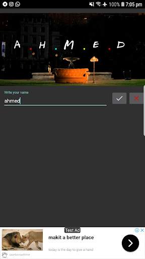 Friends' name creator screenshot 2