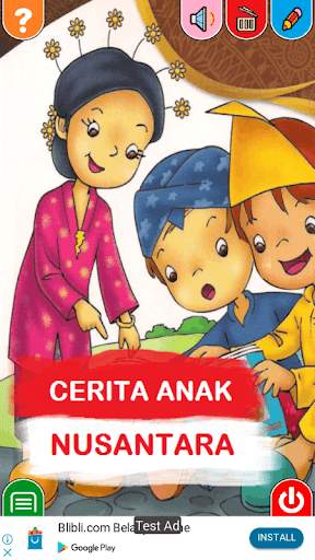 Cerita Anak Nusantara скриншот 1