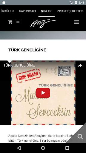 Hüseyin Nihal Atsız screenshot 3