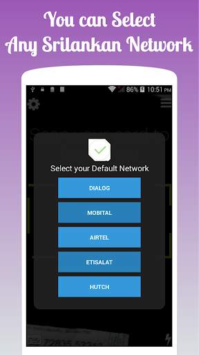 Reload Scanner - Recharge Your Prepaid Phones screenshot 5