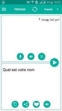 Persian Translator screenshot 4