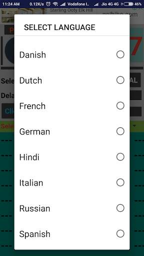 Housie/ Bingo/Tambola Number Caller App screenshot 5