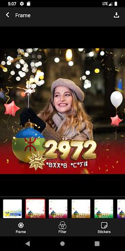 بطقات رأس السنة الأمازيغية2972 screenshot 4