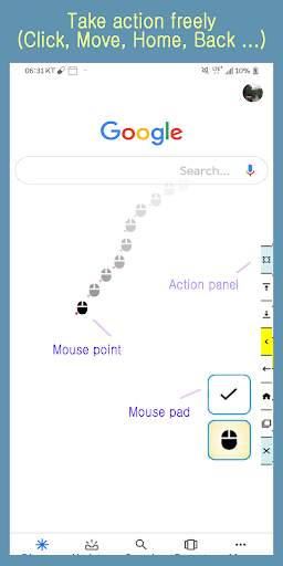 nevimouse - Navigation Bar and Mouse Combination screenshot 2