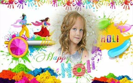 Happy Holi Photo Frame 2020 screenshot 2