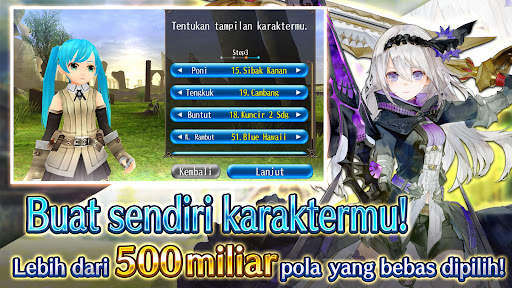 RPG Toram Online - MMORPG screenshot 2