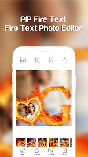 Fire Text Photo Frame screenshot 5