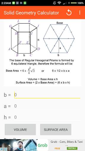 Solid Geometry Calculator скриншот 7