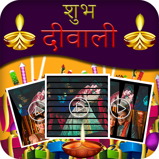 Diwali Video Maker - Photo and Music Editor icon