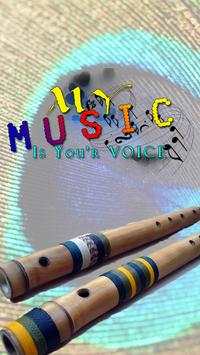 Flute 4 تصوير الشاشة