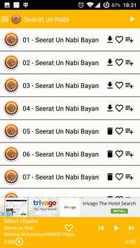 Seerat-un-Nabi (SAW) screenshot 2