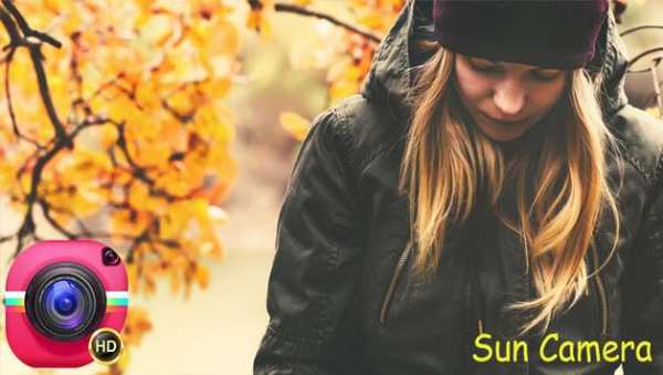 Sun Pro Beauty Camera DSLR screenshot 3
