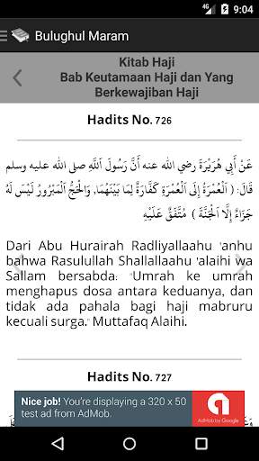 eKitab Bulughul Maram Free screenshot 5