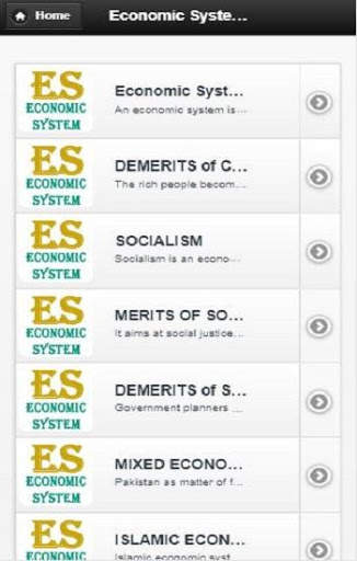 Economic System 1 تصوير الشاشة