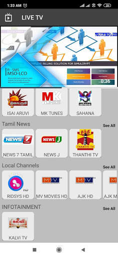 RLCO 6.6 screenshot 7