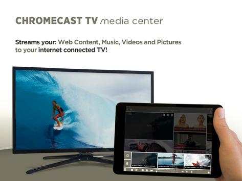 Media Center for Chromecast screenshot 6