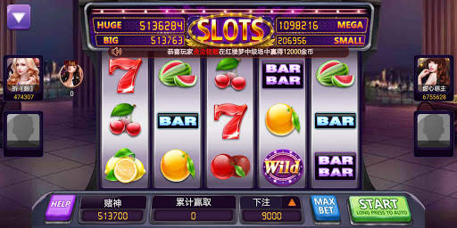 777 水果老虎機 捕魚 真實賭場體驗老虎機 screenshot 3