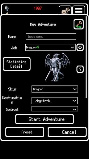 Buriedbornes -Hardcore RPG- screenshot 3