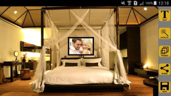 Bed Room Photo Frames 8 تصوير الشاشة