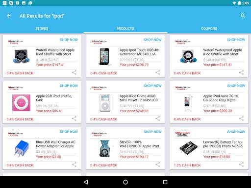iConsumer screenshot 9
