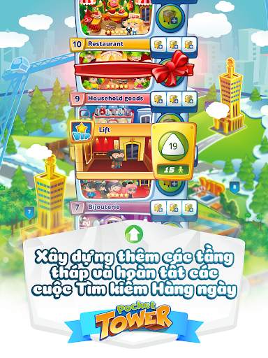 Pocket Tower－Business Strategy screenshot 9