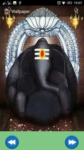 Kanipakam Vinayaka Suprabhatham screenshot 2
