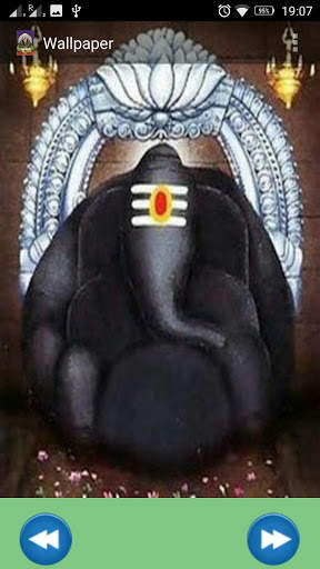 Kanipakam Vinayaka Suprabhatham screenshot 2