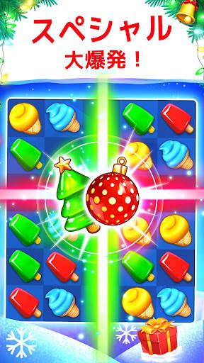Ice Cream Paradise: マッチ3 screenshot 2