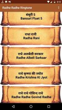Radhe Radhe Ringtone 3 تصوير الشاشة